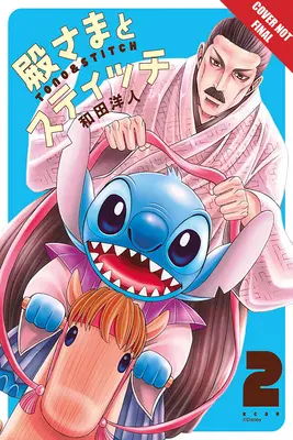 Disney Manga: Stich i samuraj, tom 2 - Disney Manga: Stitch and the Samurai, Volume 2