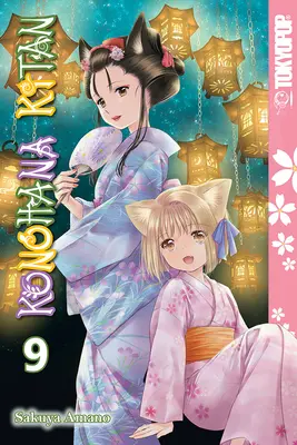 Konohana Kitan Tom 9, 9 - Konohana Kitan Volume 9, 9