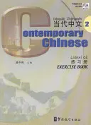 Chiński współczesny, tom 2 - Zeszyt ćwiczeń - Contemporary Chinese vol.2 - Exercise Book