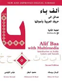 Alif Baa z multimediami - Wprowadzenie do arabskich liter i dźwięków - Alif Baa with Multimedia - Introduction to Arabic Letters and Sounds