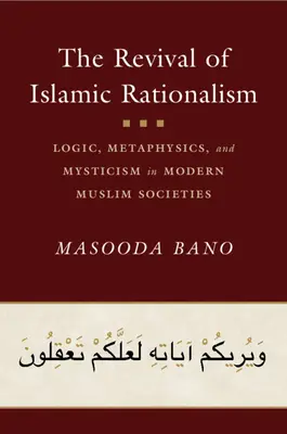 Odrodzenie islamskiego racjonalizmu - The Revival of Islamic Rationalism
