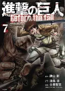 Attack on Titan: Przed upadkiem, tom 9 - Attack on Titan: Before the Fall, Volume 9