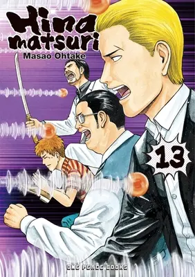 Hinamatsuri tom 13 - Hinamatsuri Volume 13