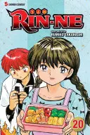 Rin-Ne, tom 20 - Rin-Ne, Volume 20