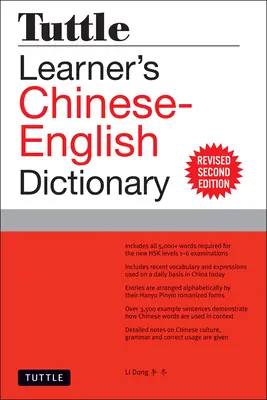 Tuttle Learner's Chinese-English Dictionary: Wydanie drugie poprawione (w pełni zromanizowane) - Tuttle Learner's Chinese-English Dictionary: Revised Second Edition (Fully Romanized)