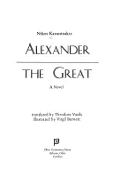 Aleksander Wielki - Alexander The Great