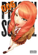 Szkoła więzienna, tom 6 - Prison School, Volume 6