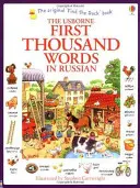 Tysiąc pierwszych słów po rosyjsku - First Thousand Words in Russian