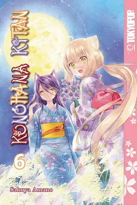 Konohana Kitan Tom 6 - Konohana Kitan Volume 6