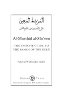 Al-Murshid al-Mu'een