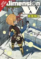 Dimension W, Vol. 15