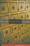 Medycyna w Chinach, 13: Historia idei, wydanie z okazji 25-lecia, z nową przedmową - Medicine in China, 13: A History of Ideas, 25th Anniversary Edition, with a New Preface