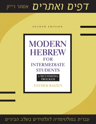 Nowoczesny hebrajski dla średnio zaawansowanych: Program multimedialny - Modern Hebrew for Intermediate Students: A Multimedia Program