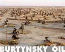 Edward Burtynsky: Ropa - Edward Burtynsky: Oil