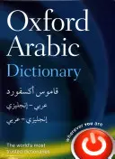 Słownik arabski Oxford - Oxford Arabic Dictionary