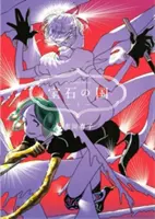 Kraina Lustrous 3 - Land of the Lustrous 3