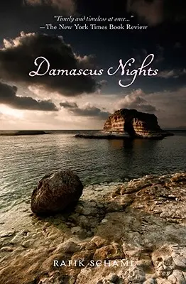 Damasceńskie noce - Damascus Nights