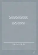 Zagubione przesłanie Jezusa - The Lost Message of Jesus