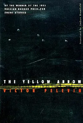 Żółta strzała - The Yellow Arrow