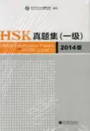 Oficjalne arkusze egzaminacyjne HSK - poziom 1, edycja 2014 - Official Examination Papers of HSK - Level 1  2014 Edition