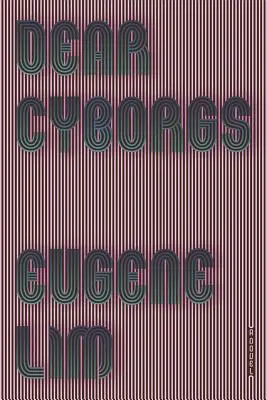 Drogie Cyborgi - Dear Cyborgs