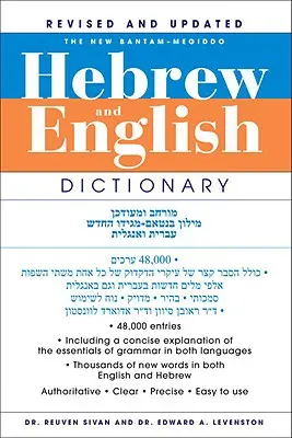 Nowy słownik hebrajsko-angielski Bantam-Megiddo, poprawiony - The New Bantam-Megiddo Hebrew & English Dictionary, Revised