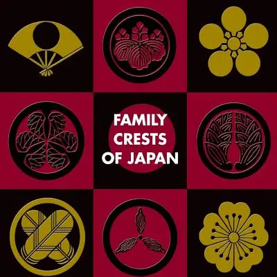 Japońskie herby rodowe - Family Crests of Japan