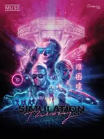 Teoria symulacji - Simulation Theory