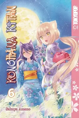 Konohana Kitan, tom 7 - Konohana Kitan Volume 7