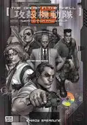 The Ghost in the Shell, tom 1.5 - The Ghost in the Shell, Volume 1.5