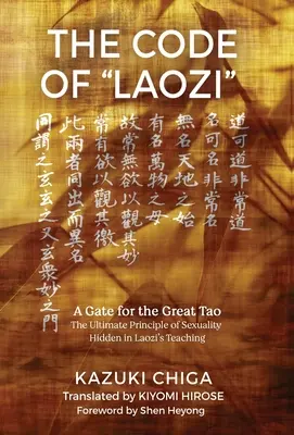 Kodeks Laozi