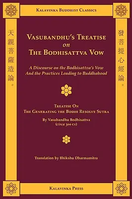 Traktat Vasubandhu o ślubowaniu bodhisattwy - Vasubandhu's Treatise on the Bodhisattva Vow