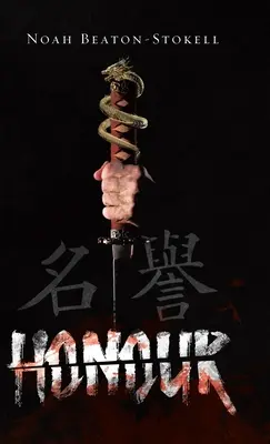 Honor - Honour