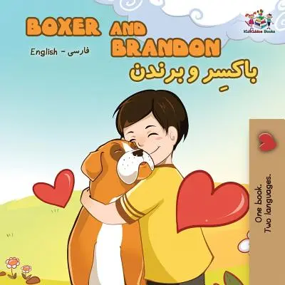 Bokser i Brandon: Angielski Farsi - Perski - Boxer and Brandon: English Farsi - Persian