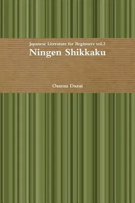 Ningen Shikkaku