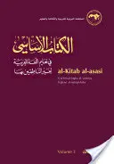 Al-Kitab Al-Asasi: Fi Ta'lim Al-Lugha Al-'Arabiya Li-Ghayr Al-Natiqin Biha. Tom 3 - Al-Kitab Al-Asasi: Fi Ta'lim Al-Lugha Al-'Arabiya Li-Ghayr Al-Natiqin Biha. Volume 3