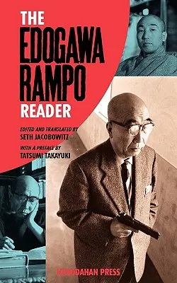 Edogawa Rampo Reader - The Edogawa Rampo Reader