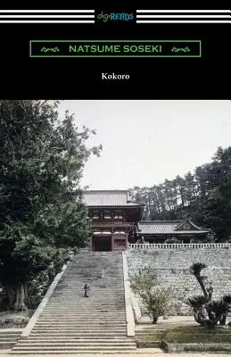 Kokoro: (Tłumaczenie: Edward McClellan) - Kokoro: (Translated by Edward McClellan)