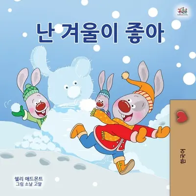 Kocham zimę (koreańska książka dla dzieci) - I Love Winter (Korean Children's Book)