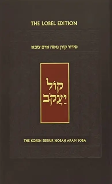 Koren Kol Yaakob Siddur, Sefaradim - The Koren Kol Yaakob Siddur, Sepharadim