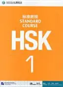 Kurs standardowy HSK 1 - podręcznik - HSK Standard Course 1 - Textbook