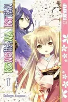 Konohana Kitan Tom 1 - Konohana Kitan Volume 1