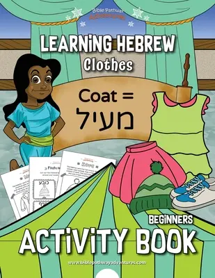 Nauka hebrajskiego: Ubrania Zeszyt ćwiczeń - Learning Hebrew: Clothes Activity Book