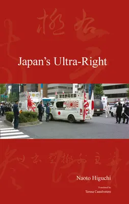 Japońska ultraprawica - Japan's Ultra-Right