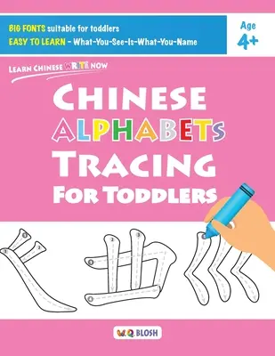 Śledzenie chińskich alfabetów dla małych dzieci - Chinese Alphabets Tracing for Toddlers