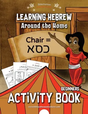 Nauka hebrajskiego: Wokół domu Zeszyt ćwiczeń - Learning Hebrew: Around the Home Activity Book