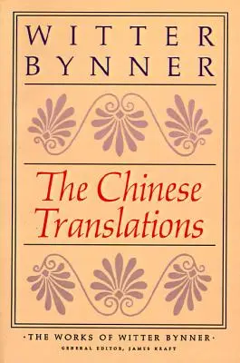 Chińskie tłumaczenia - The Chinese Translations