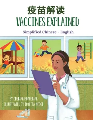 Szczepionki wyjaśnione (uproszczony chińsko-angielski) - Vaccines Explained (Simplified Chinese-English)