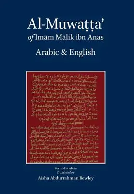 Al-Muwatta Imama Malika - arabsko-angielski - Al-Muwatta of Imam Malik - Arabic-English