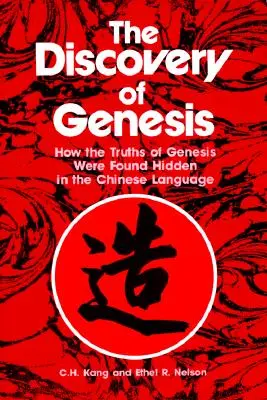 Odkrycie Genesis - The Discovery of Genesis